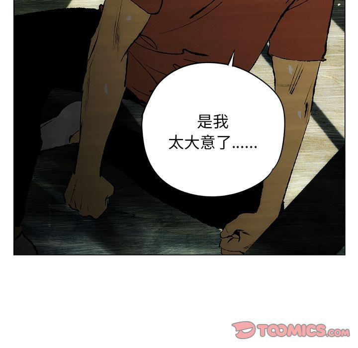 第26话24