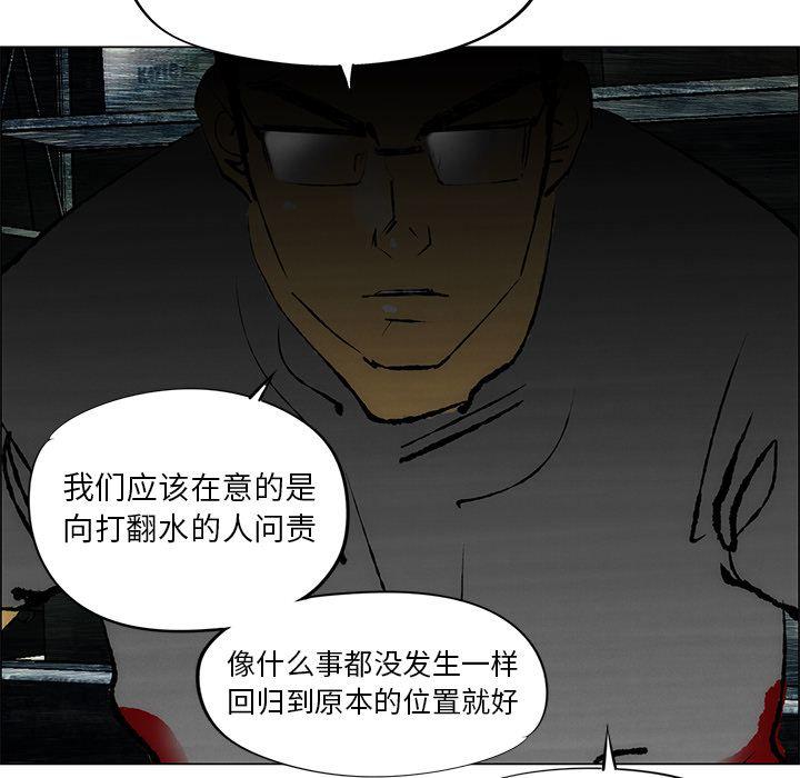 第26话27