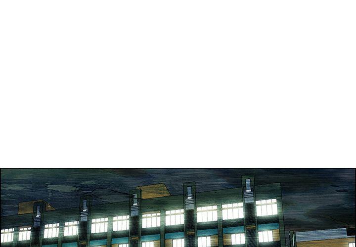 第26话3