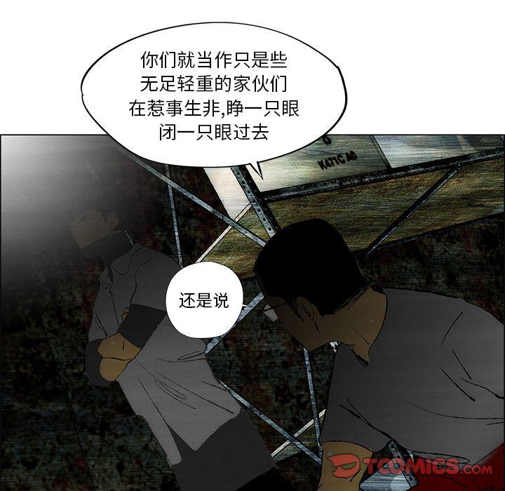 第26话34