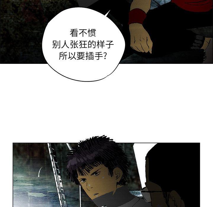 第26话35