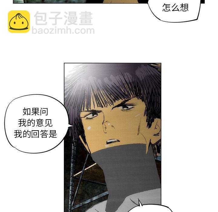 第26话37