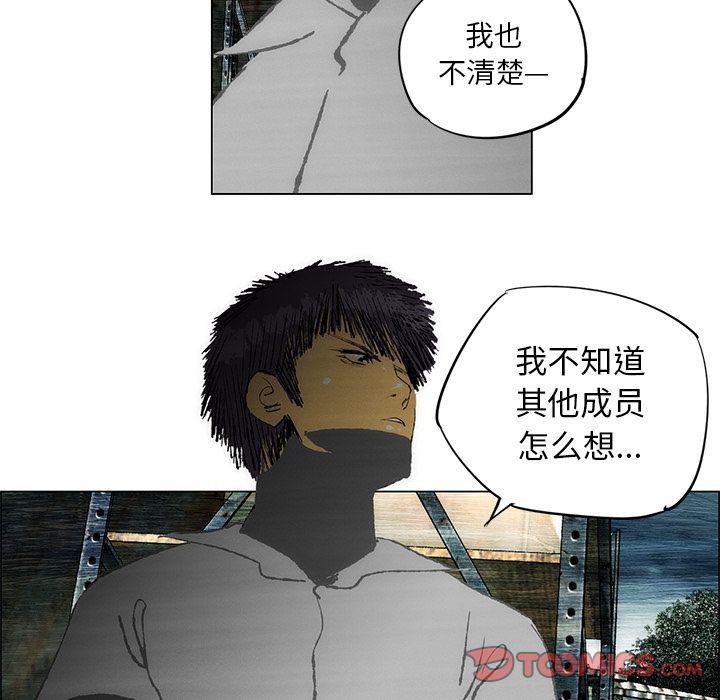 第26话38