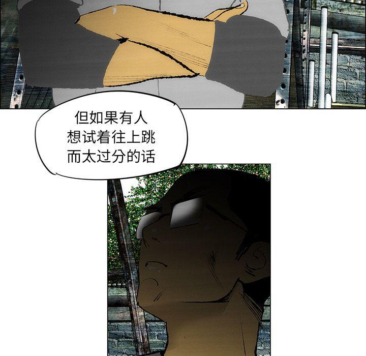 第26话39