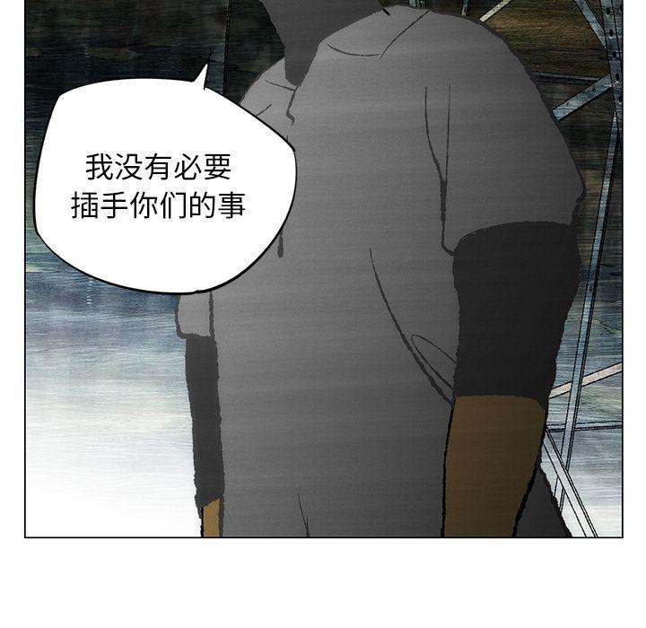 第26话41