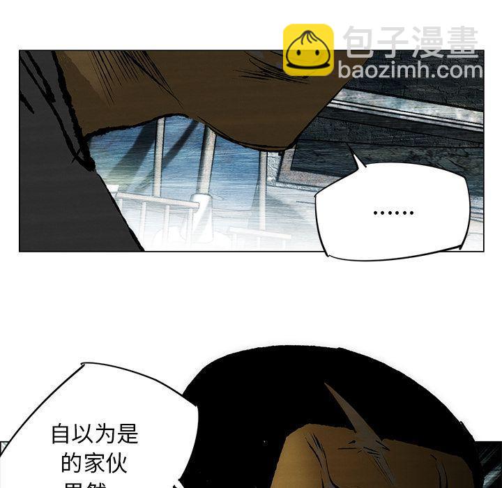 第26话45