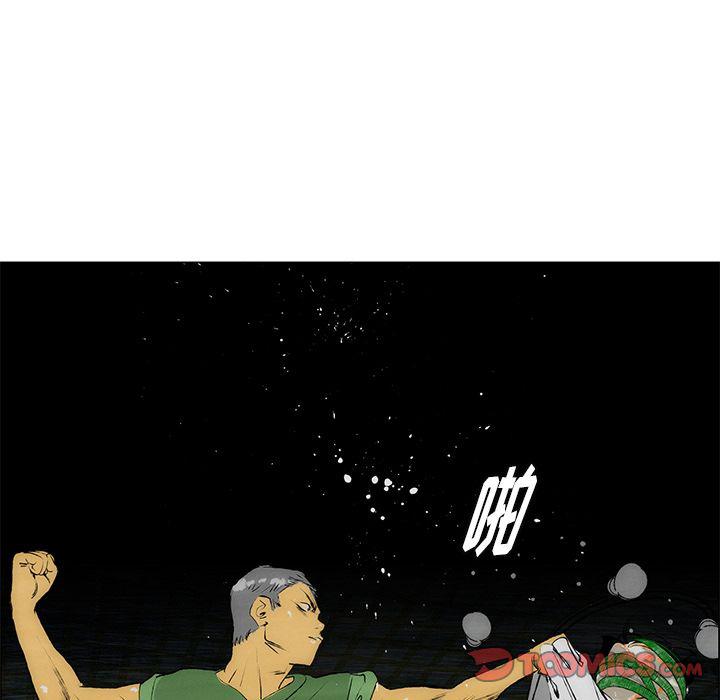 第26话60