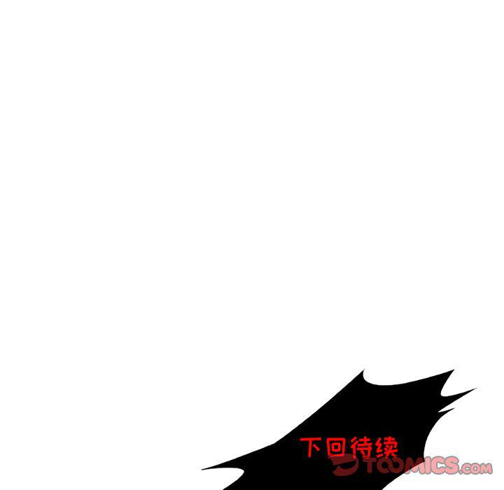 第26话62