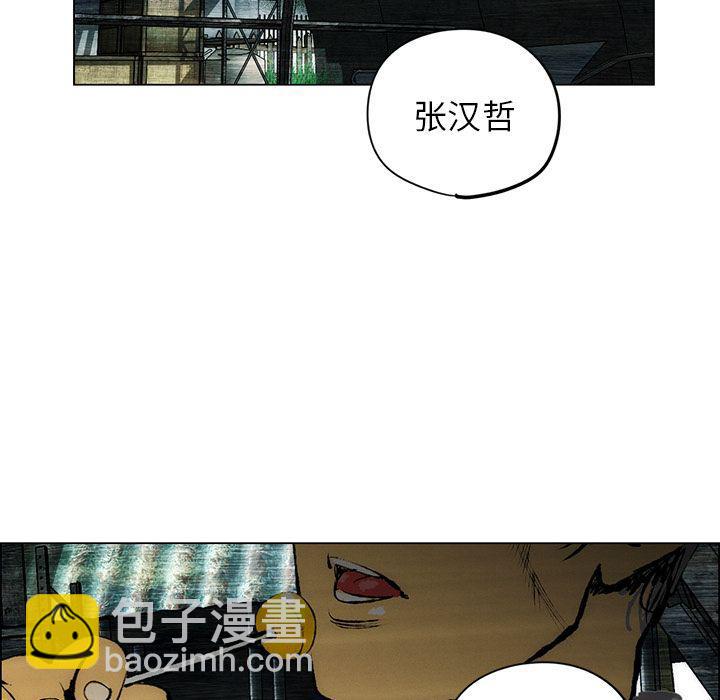 第26话7
