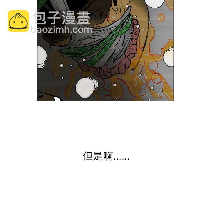 第28话22