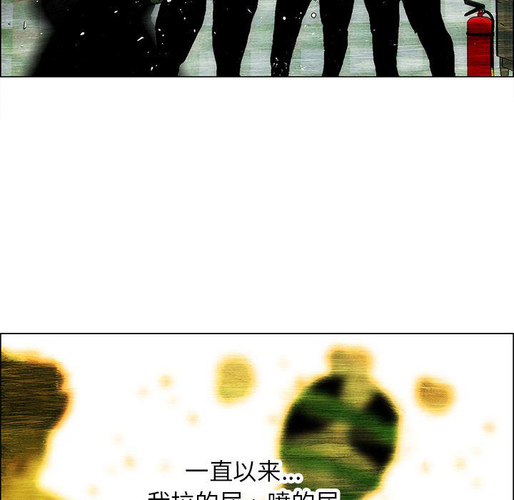 第28话24
