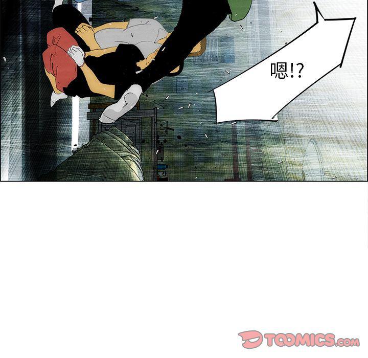 第28话29