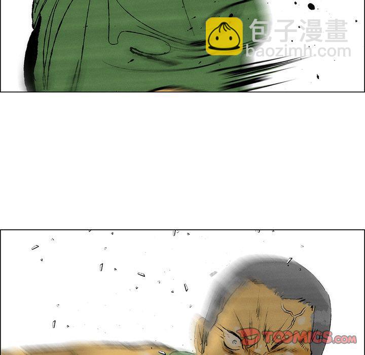 第28话31