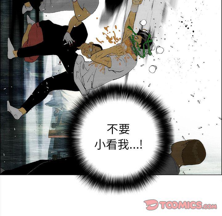 第28话37