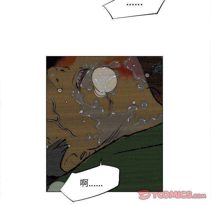 第28话45