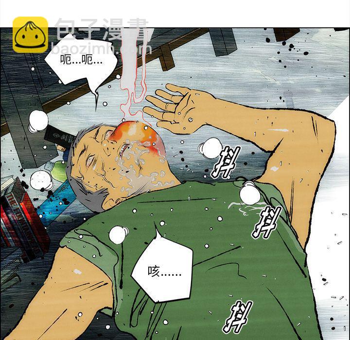 第28话46