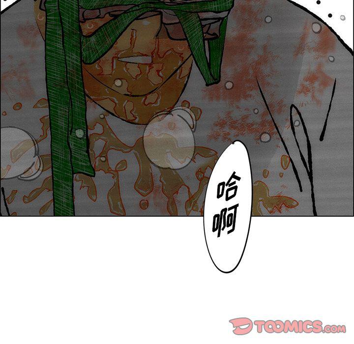 第28话63
