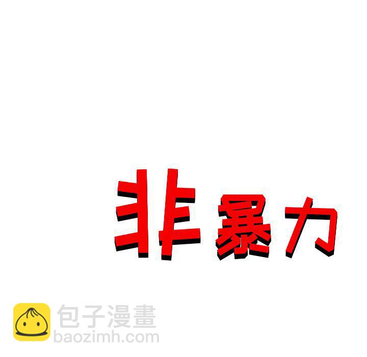 第28话64