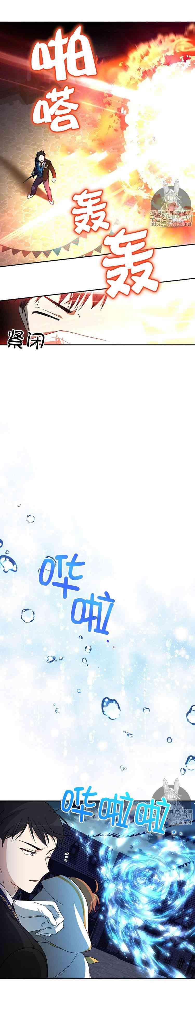 第10话15
