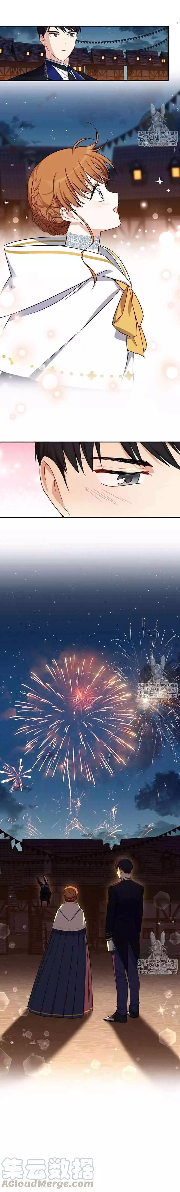第11话3
