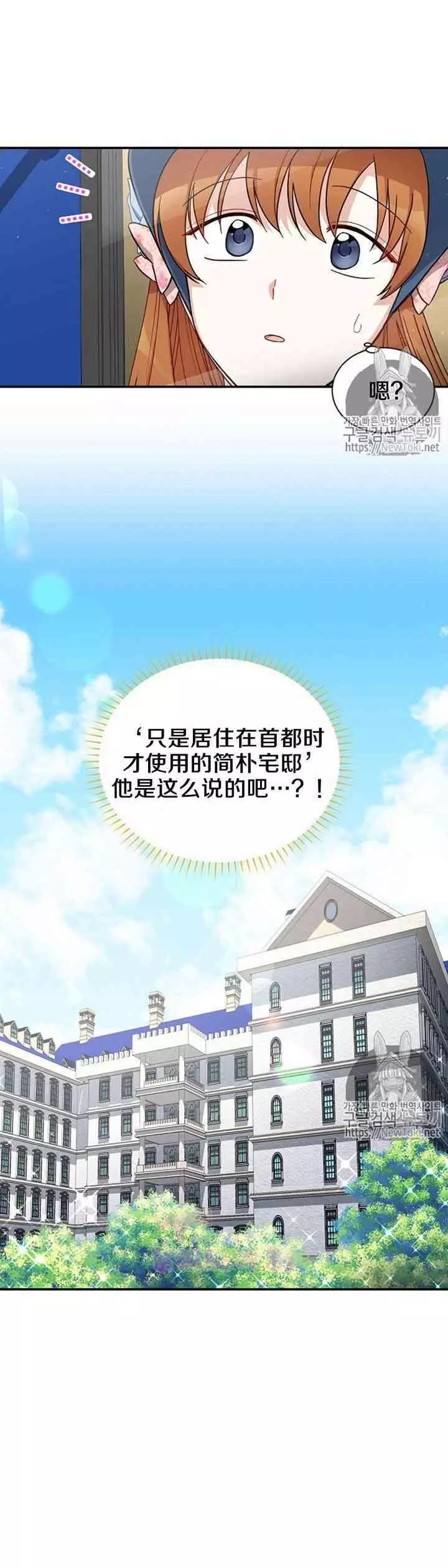 第15话1