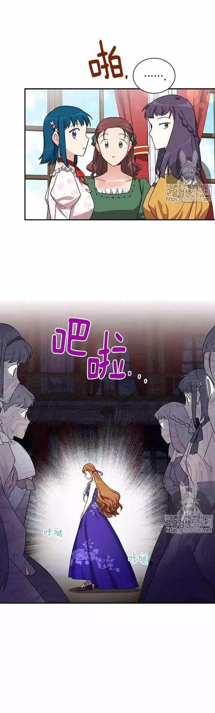 第17话10