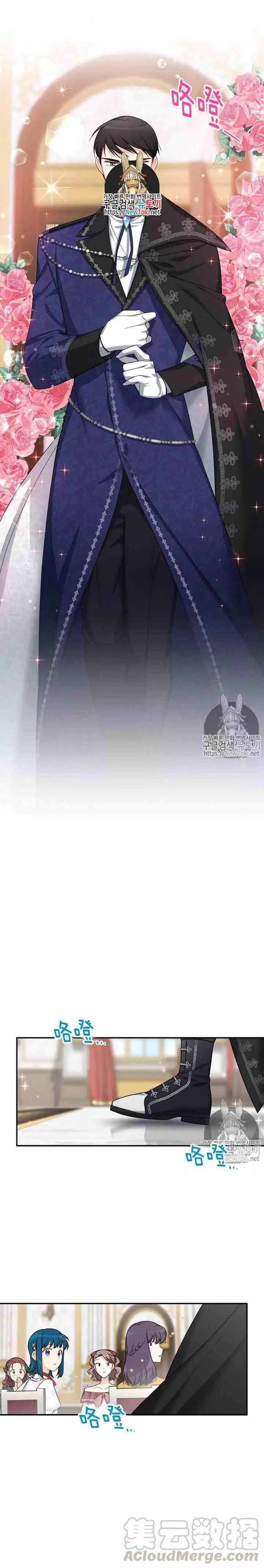第19话0