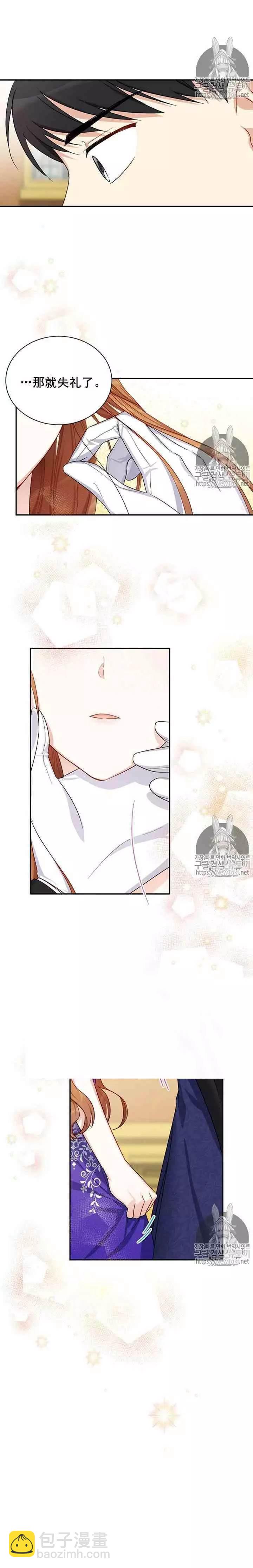 第19话17