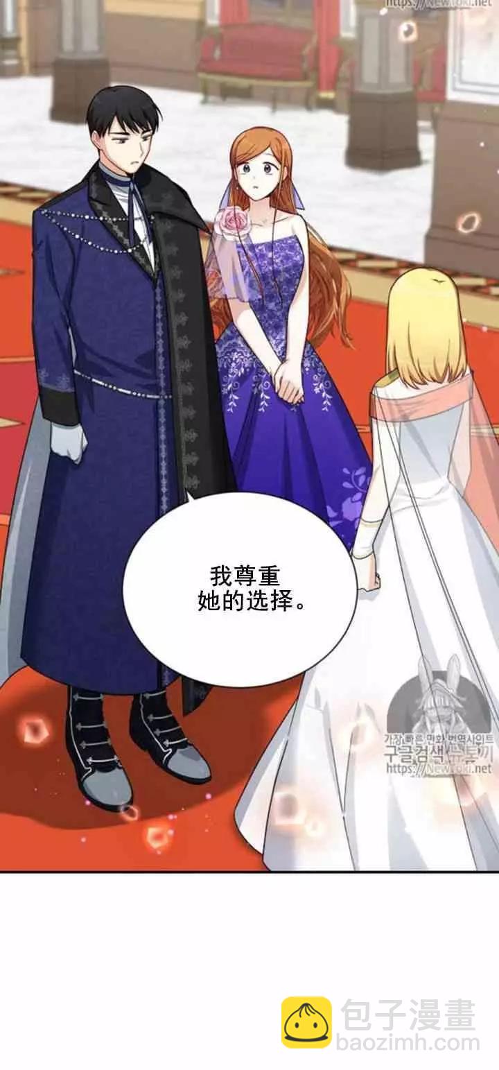第21话17