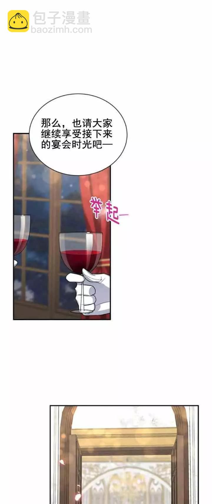 第21话21