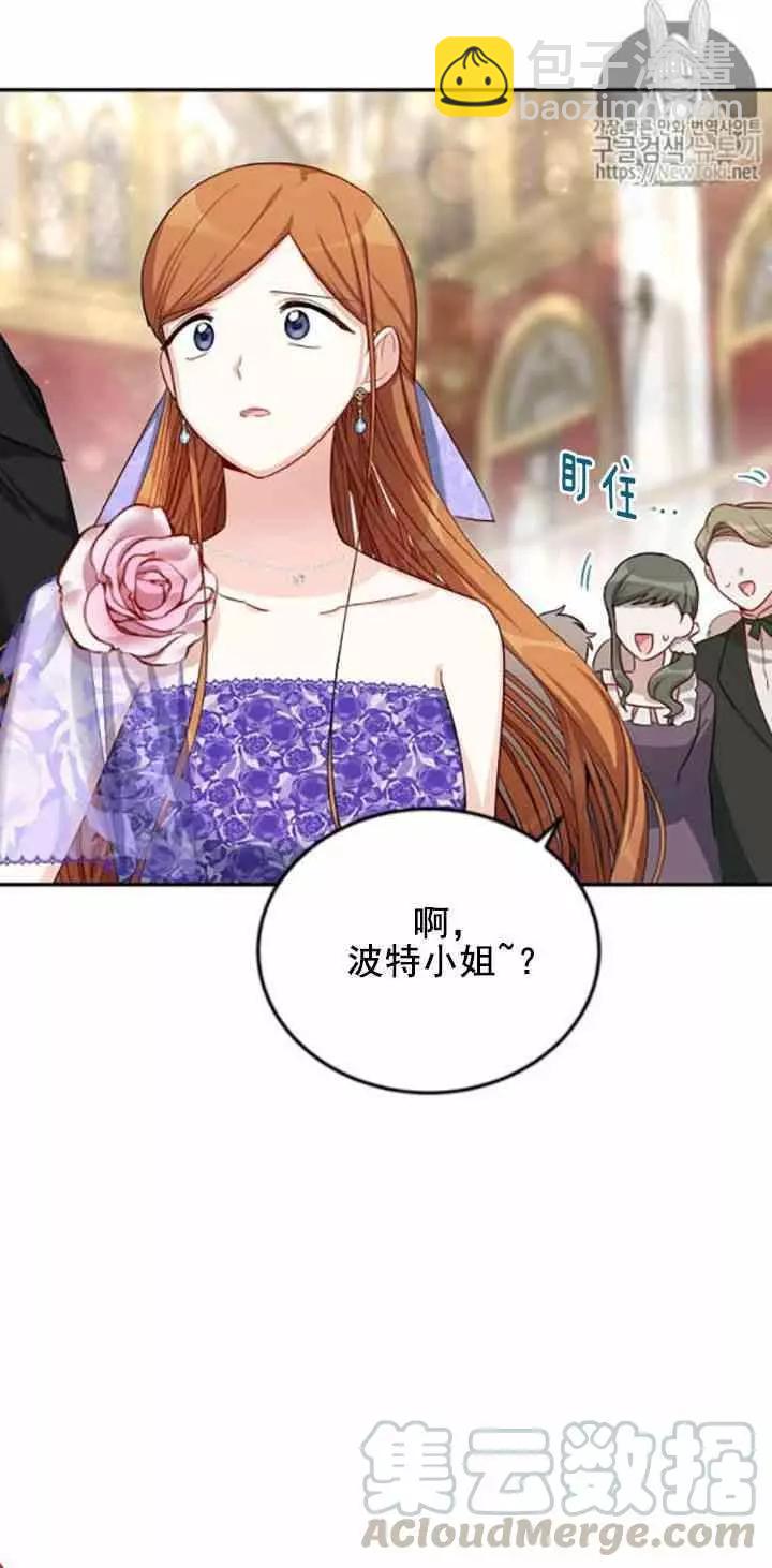 第21话24