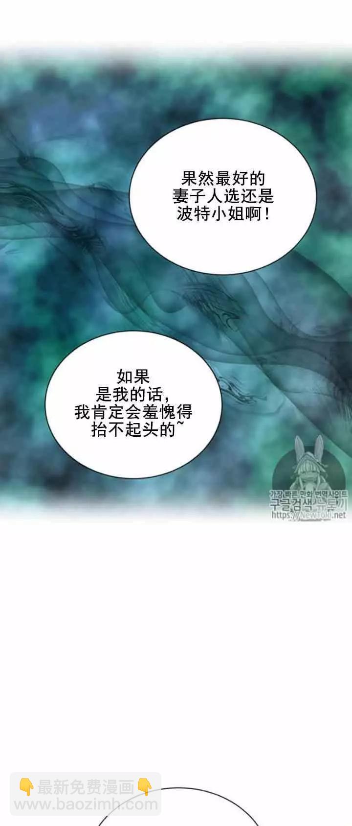 第21话27