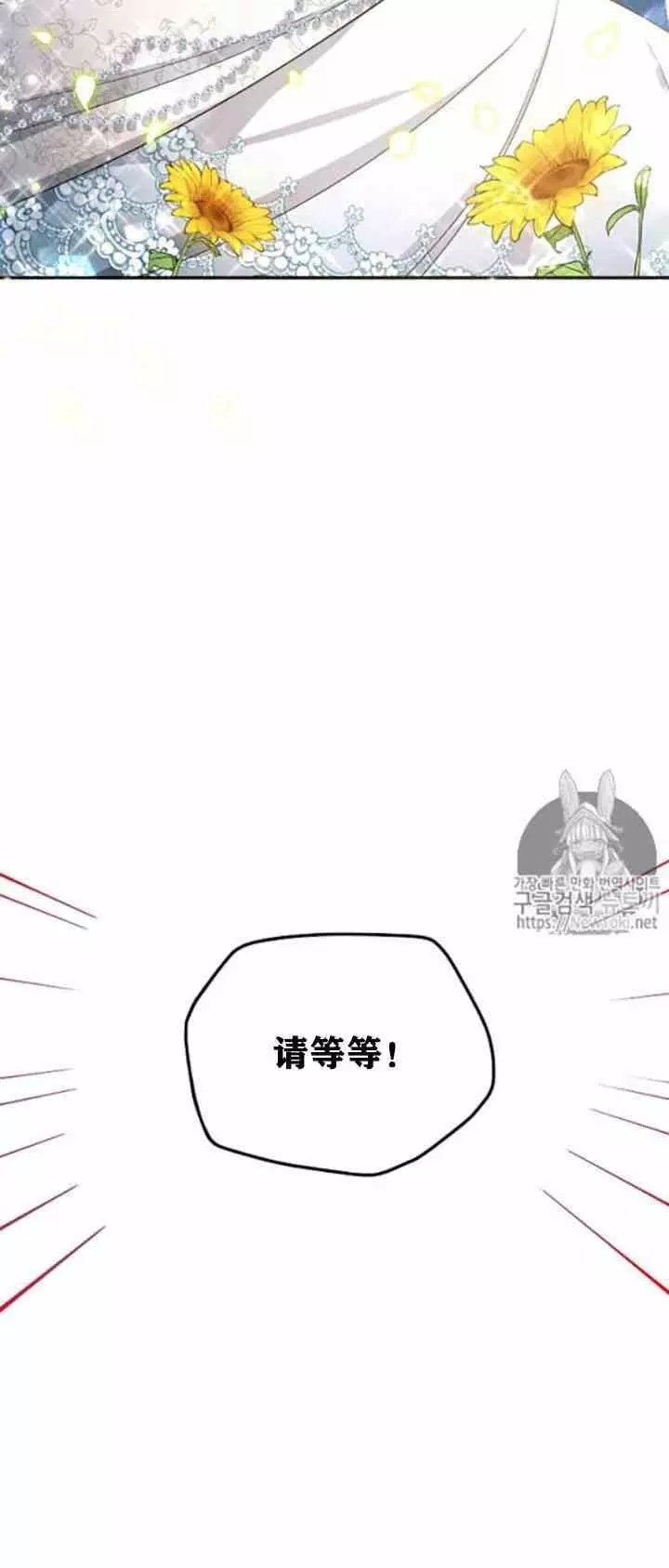 第21话29