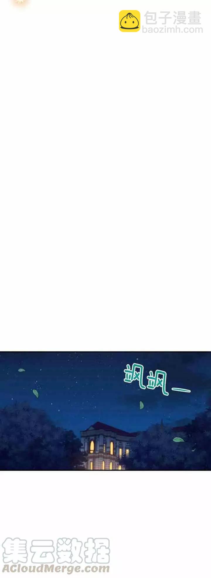 第21话32