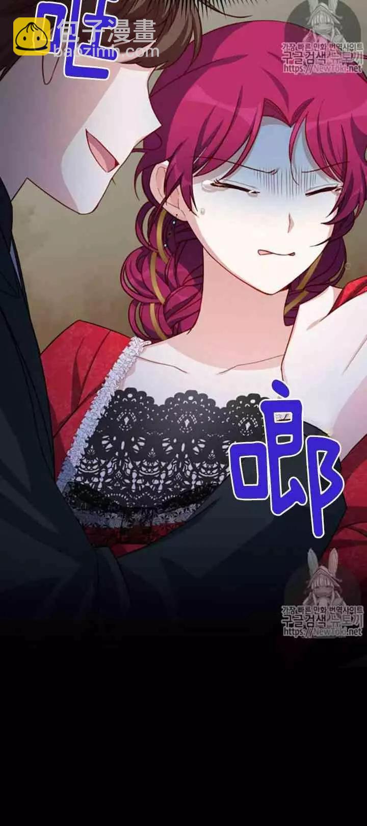 第21话54