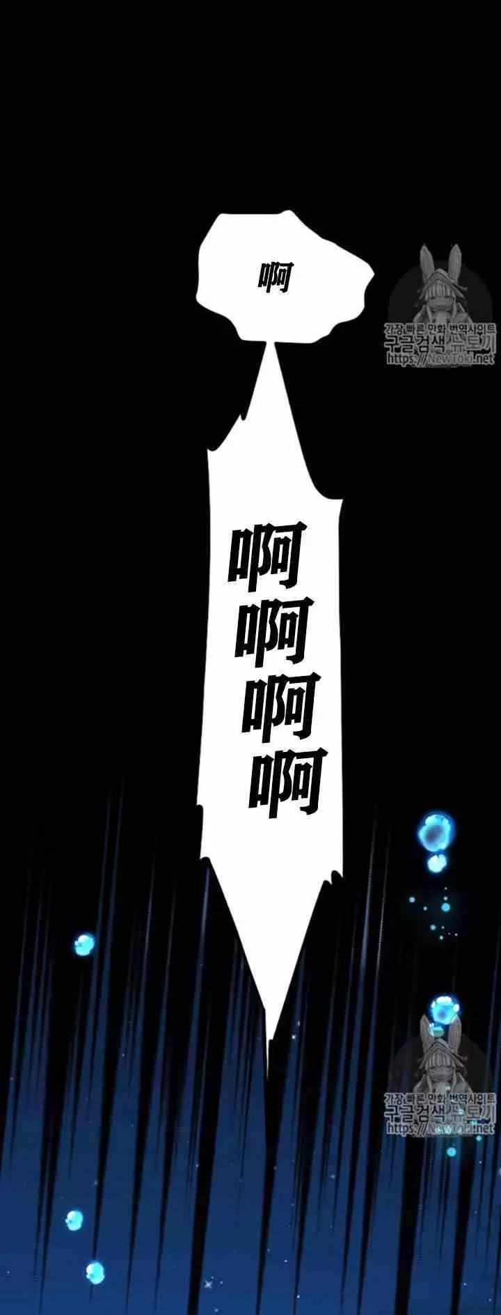 第21话55