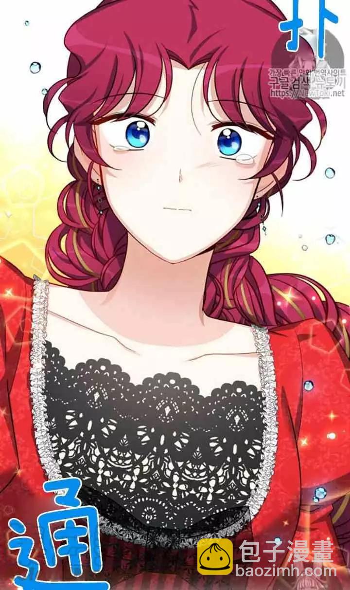 第21话64