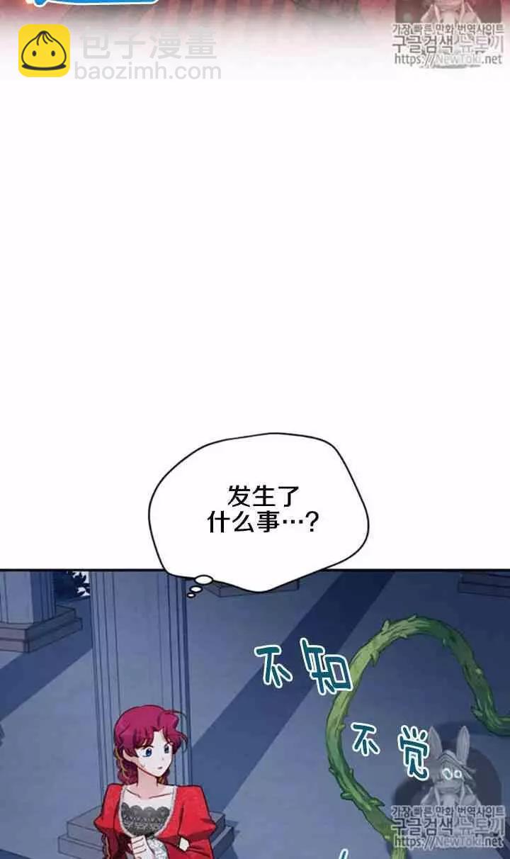 第21话65