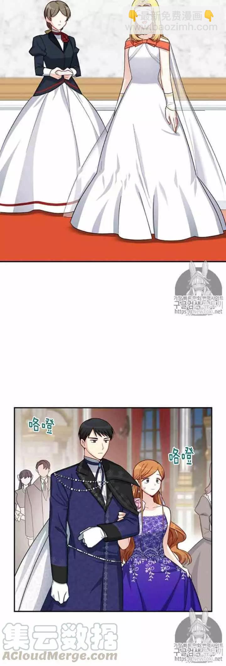 第21话8