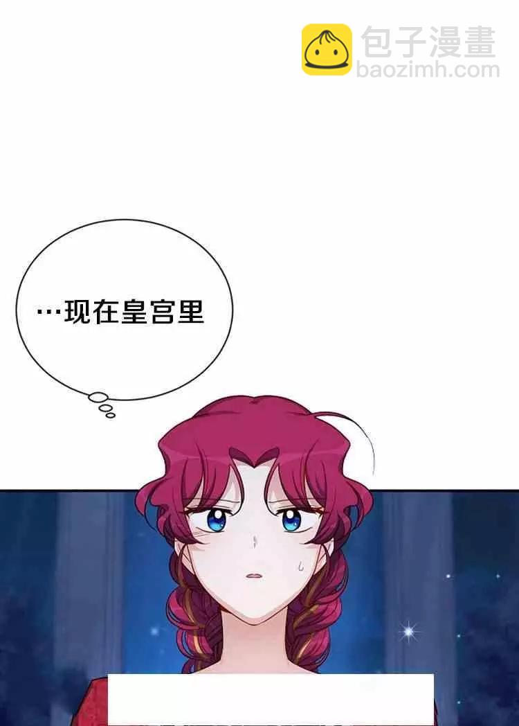 第22话1
