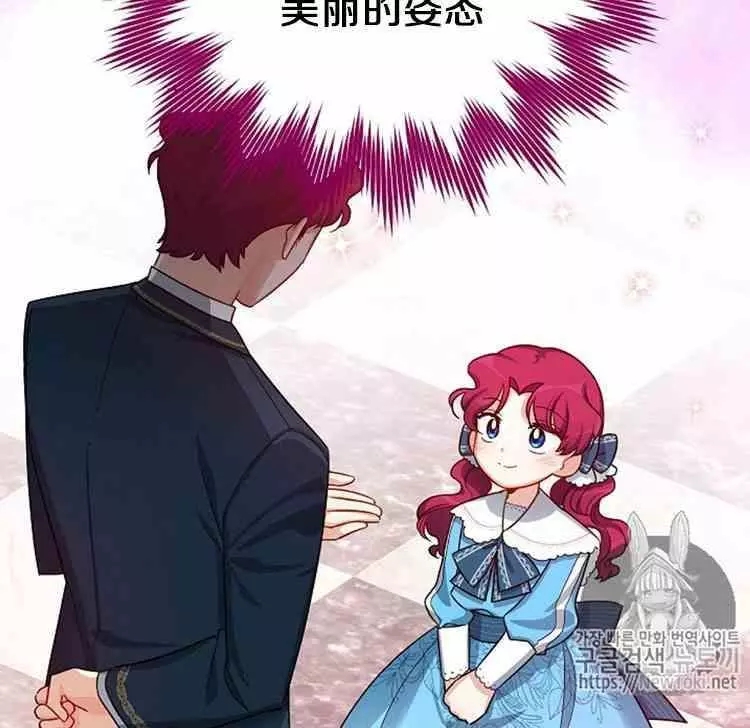 第22话13