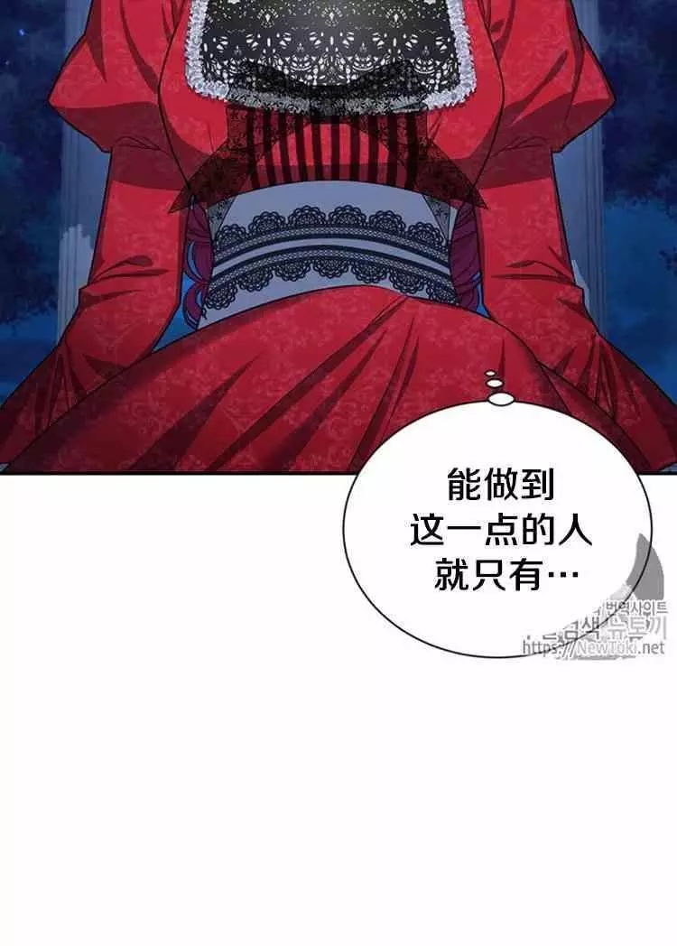 第22话2