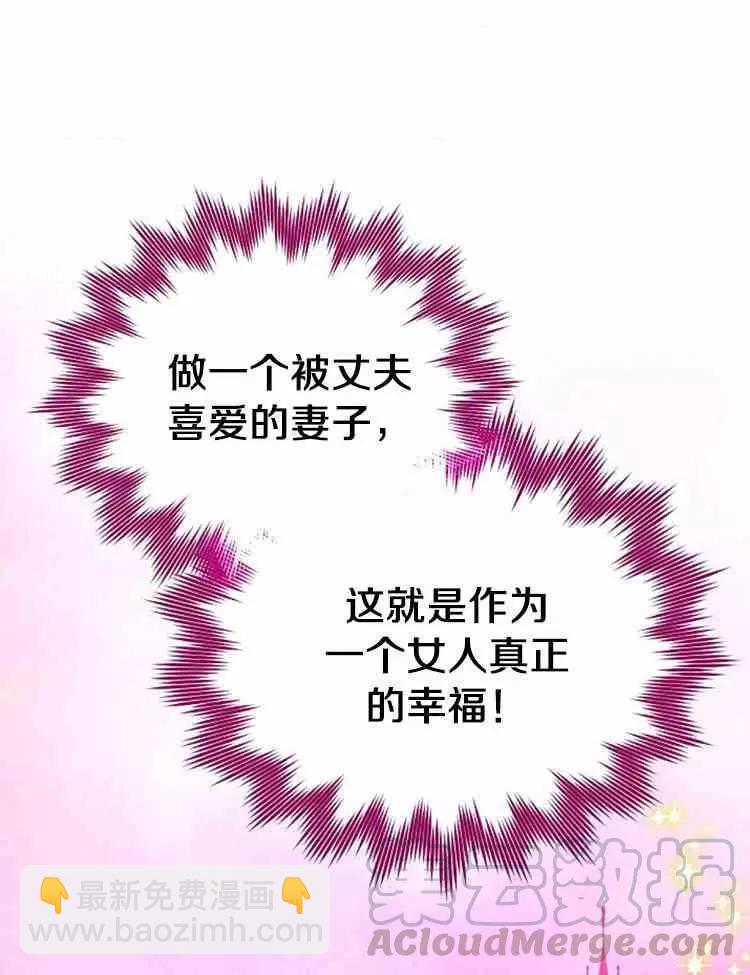 第22话20