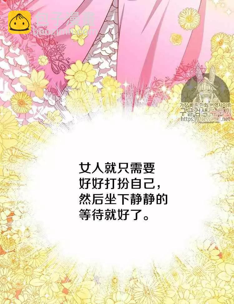 第22话22