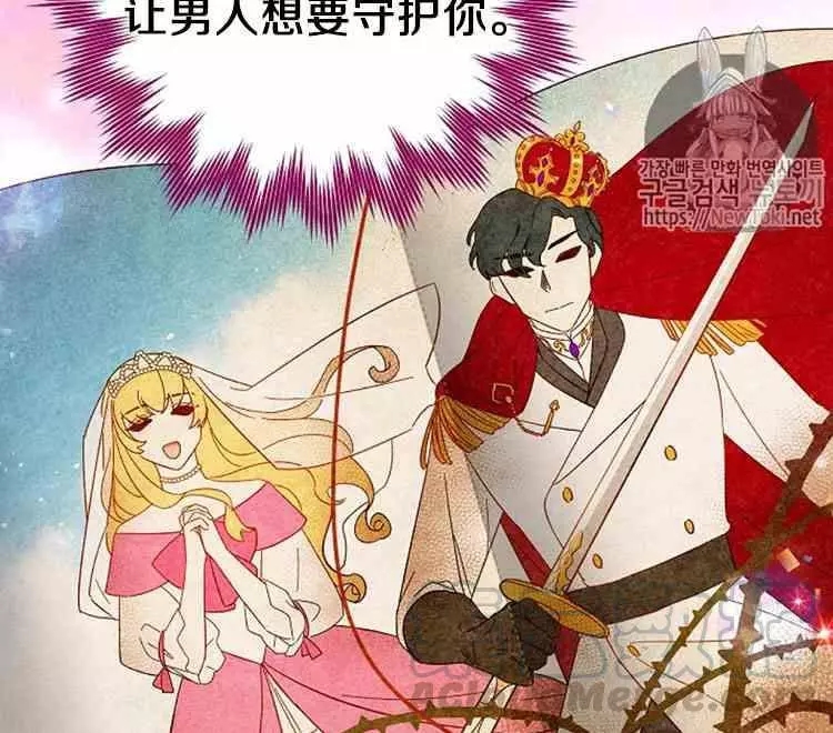 第22话24