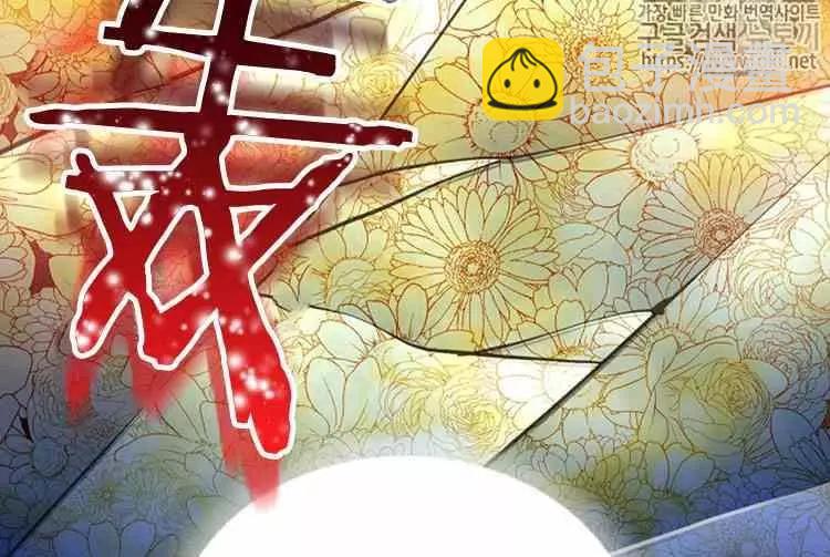 第22话27