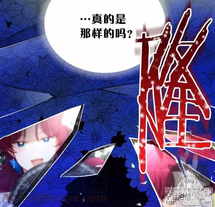 第22话28
