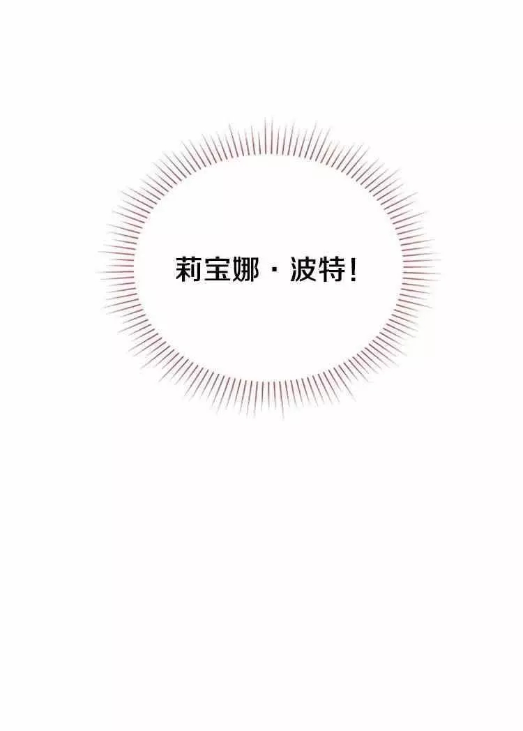 第22话3