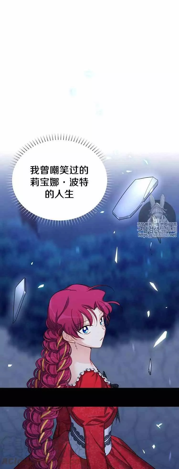 第22话32