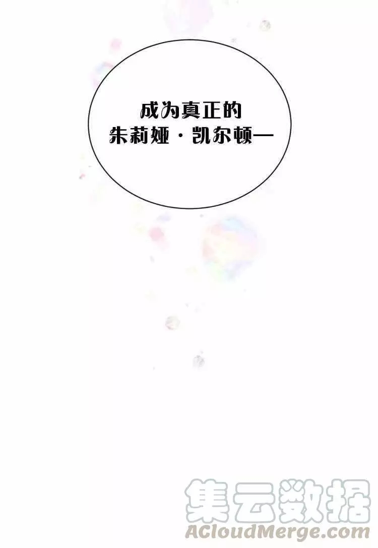 第22话36